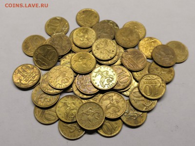 10 копеек 2004г-50 штук - IMG_20190223_004139