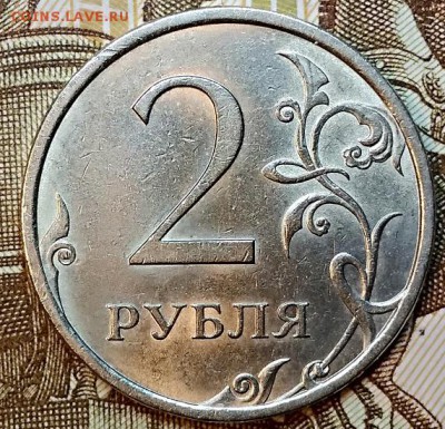 2 рубля 2007 СПМД. Шт.3 aUNC.ОТЛИЧНАЯ. До 24.02.2019 в 22:00 - 005