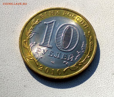 На сутки! Пермский край UNC, с 200! До 23.02.19 в 13.00 мск - пермь 5