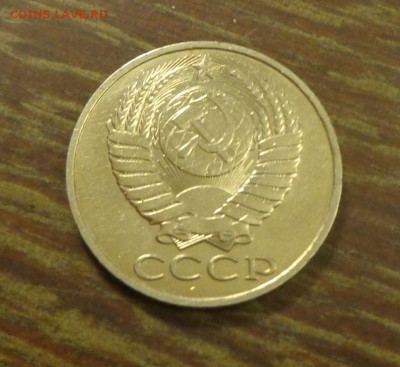 50 копеек 1987 блеск до 1.03, 22.00 - 50 коп 1987_2.JPG