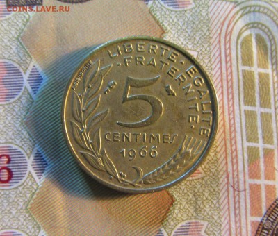 ФРАНЦИЯ 5 сантимов 1966 г    до 01.03.    22 ч - IMG_4209.JPG