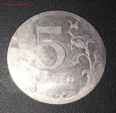 5 руб 2016 какой это брак? - IMG_6854.JPG