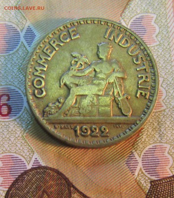 ФРАНЦИЯ 50 сантимов 1922 г    до 01.03.    22 ч - IMG_4433.JPG