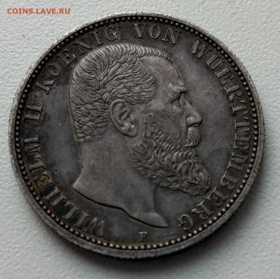 Вюртемберг 2 марки 1898 (тираж 144000) до 22-00 26.02 - IMAG0277_2