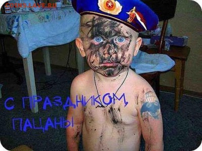 делает - прямо сейчас !!! - IMG-20190223-WA0001