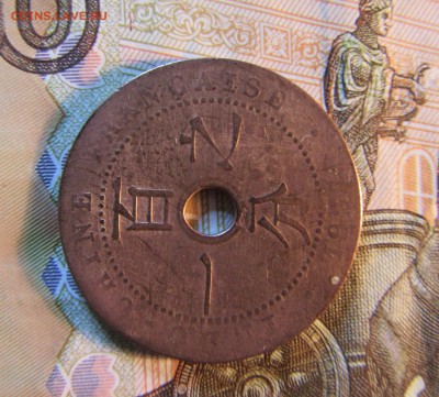 ФРАНЦИЯ КОЛОНИИ ИНДОКИТАЙ 1 сантим 1920 г    до 01.03 - IMG_4561.JPG