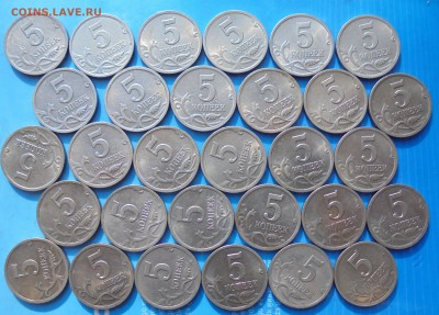 5 копеек 2000 сп, 30 шт., до 28.02.2019(22:00мск) - DSC00115.JPG