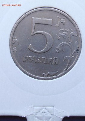 №1 1997 г спмб - P1010018.JPG