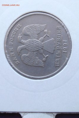 №1 1997 г спмб - P1010019.JPG