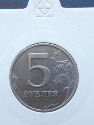 №2 1998 СПМБ - P1010020.JPG