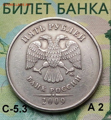 5р. 2009г. ММД. (шт.С-5.3А2 по АС) до 26-2019г. - Screenshot_2019-02-23-11-00-14-1