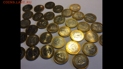 БИМ подборочка 34 шт до 28.02 - 02EF4969-5260-4CFC-96F1-625DA9E533AB