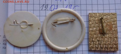 Сочи : выпускник89,гост.Жемчужина,"Правда"  до 27.2 в 21-45 - DSC05052.JPG