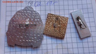 "Интурист" Русская Зима"сельмаш.1 мая  до 27.2 в 21-45 - DSC05056.JPG