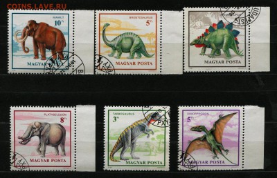 Венгрия Динозавры 1990 (2)  40 руб. - 48