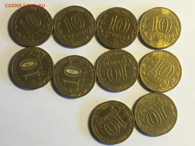 ГВС 10р Тихвин,Старый оск.,Тверь(по 10шт) до 28.02 - 1F59B601-407F-427B-A1B2-0CAAC5DDA307