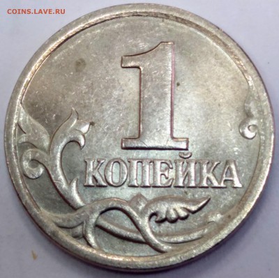 Вопросы по разновидностям от Stanislavskiy! - IMG_20190223_132021~2