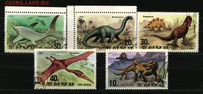 КНДР Корея Динозавры 1991  40 руб. - 63