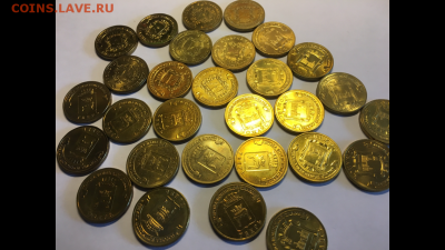 юбилейный 10р ГВС 29шт (тверь,можайск,владикавказ) до 28.02 - 2C968600-6378-4449-893D-7EE513A0AC40