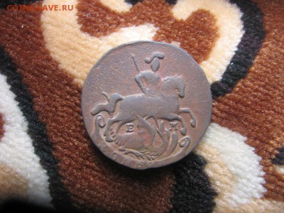 02 в 22-30 - 1копе 010