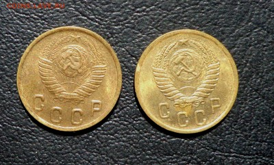 2 копейки 1949 и 2 копейки 1953 - DSC01263.JPG