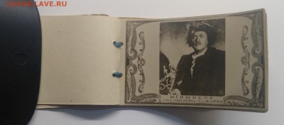 Рекламный буклет к фильму"Петр I" Ленгоркино.1937 г.до 1.03. - IMG_20190223_152529
