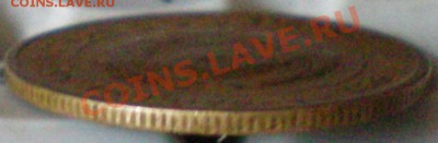 5 копеек 1933г.. - 5
