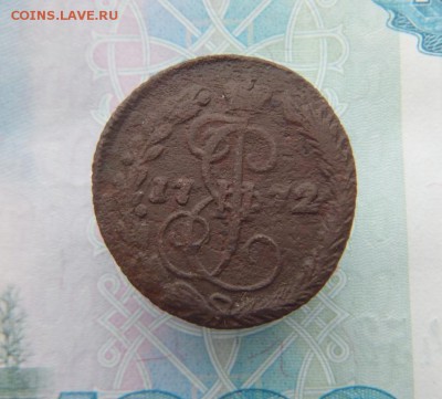 Деньга 1772 г до 25.02.2019 г 22:00 - DSCF7710.JPG