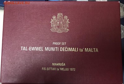 Банковский набор монет Мальты 1972 Пруф до 21.30 01.03.2019 - B09B40F7-1581-4E97-8809-A2C338BAD3F4