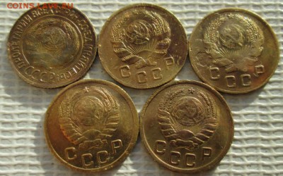 Копейка 1928-37 г. окон. 27.02.2019 г. 22-00 МСК. - 2