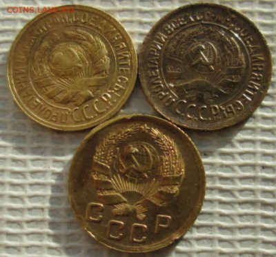 Копейка 1928-36 г. окон. 27.02.2019 г. 22-00 МСК. - 4