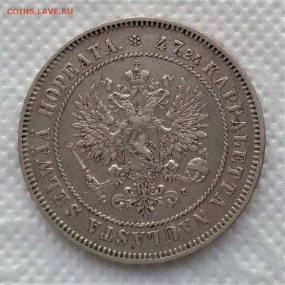 2 марки Фин.1906 до 27.02 - P_20181217_153508_vHDR_On1