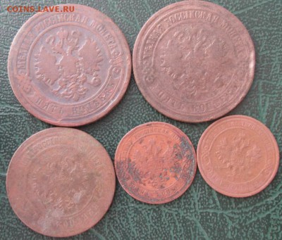 5,3,1 Копейки 1870-1911 г. окон. 27.02.2019 г. 22-00 МСК. - 4444444