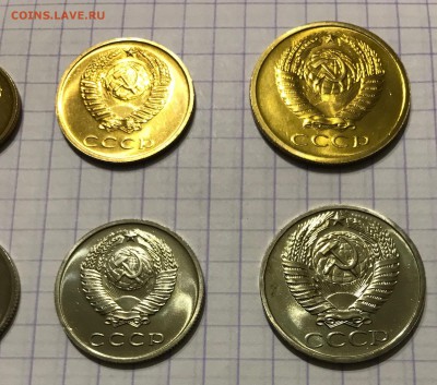 Набор монет, 1971 год. - EBBD3328-8DCC-472D-84BB-9BDDB8425613