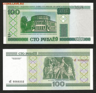  27.02.19 в 22:00 - 37