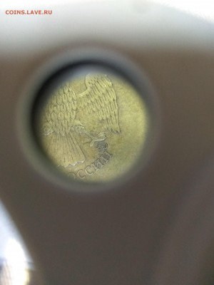 Подскажите по штемпелю 10 рублей 2010г - 3