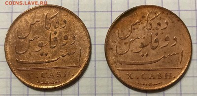 X cash, 1808. East India campany - 1282380E-4C18-4F76-B6B4-C7F5F62FA870