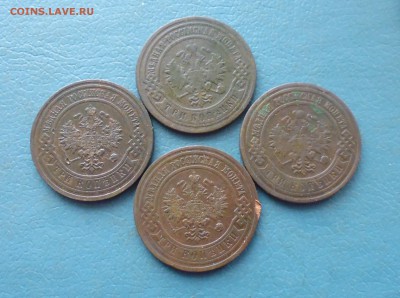 3 копейки 1904,09,13,14 год до 25.02.19г в 22.10 мск - IMG_20190223_234734.JPG