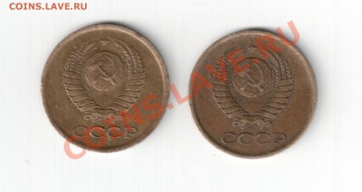1 к 1961 г - 1.61_1