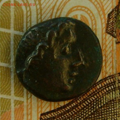 Обол(голова Аполона)Патикопей до 27.02.19г.в22.00.мск - DSC05200.JPG