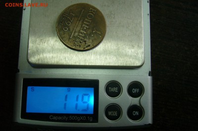1 копейка 1799 КМ - 26-02-19 - 23-10 мск - 25295824%2B%2B%2B%2B