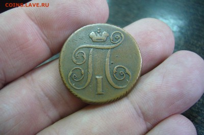 1 копейка 1799 КМ - 26-02-19 - 23-10 мск - 25295820%2B
