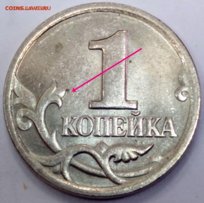 Вопросы по разновидностям от Stanislavskiy! - IMG_20190223_132021~2