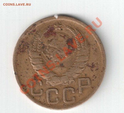 3 к 1939 г - 3.39_2