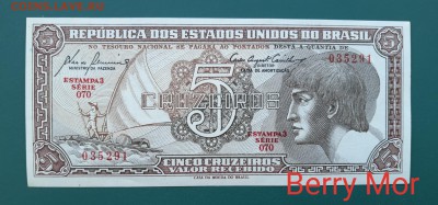 БРАЗИЛИЯ 5 крузейро 1961г., ДО 28.02. - Бразилия 5 крузейро 1961г., А.(1)(1)(1)