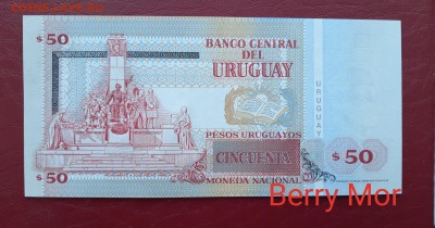 УРУГВАЙ 50 песо 2008г., ДО 28.02. - Уругвай 50 песо 2008г., В.(1)(1)