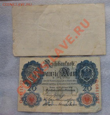 20 марок 1914 года  Германия ...077 до 15.6  в 21-00 мск - IMG_6887