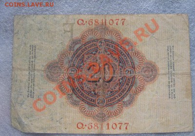 20 марок 1914 года  Германия ...077 до 15.6  в 21-00 мск - IMG_6888