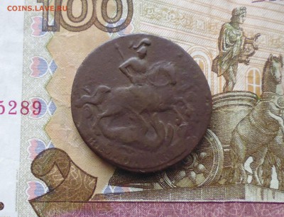 2 копейки 1758 года  до 26.02.19г в 22.10 мск - IMG_20190224_071644.JPG