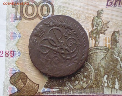 2 копейки 1758 года  до 26.02.19г в 22.10 мск - IMG_20190224_071819.JPG